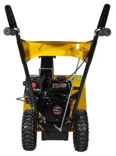 Снегоуборщик Habert HBM24-F Снегоуборщик Habert HBM24-F