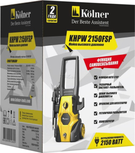 Мойка высокого давления KOLNER KHPW 2150FSP (кн2150фсп)