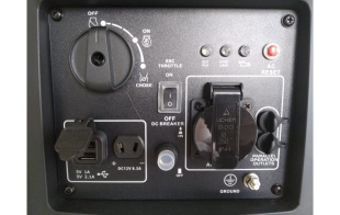 Инверторный генератор RATO R2500iS