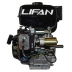 Двигатель Lifan 192FD (вал 25мм) 17лс Двигатель Lifan 192FD (вал 25мм) 17лс