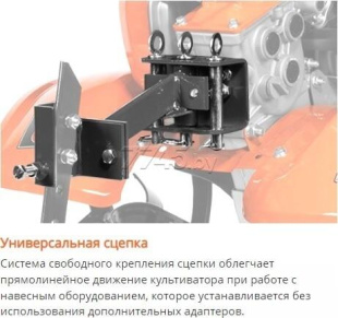 Культиватор бензиновый DAEWOO POWER DAT 900R