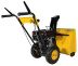 Снегоуборщик Habert HBM24-F Снегоуборщик Habert HBM24-F