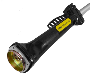 Триммер бензиновый Huter GGT-2500T PRO