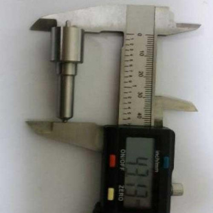 Распылитель форсунки двигателя R192