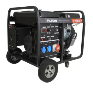 Генератор Lifan 10 GF2-4 (LF12000E3)
