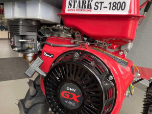 Мотоблок Stark ST-1800F (3+1, пониж) обр. сц. (7.00-12 рег. диск)