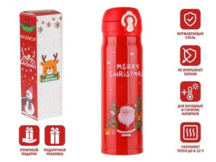 Термос, 500 мл, нержавеющая сталь, MERRY CHRISTMAS, красный, Санта, PERFECTO LINEA