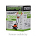 Культиватор электрический SKIPER ET5000