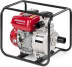 Мотопомпа HONDA WB20XT4-DR-X